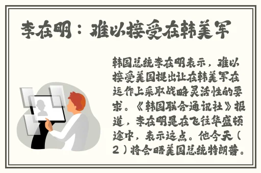 国产情侣作爱视频免费观看